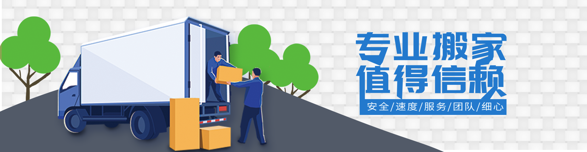 九州娱乐(中国)官方网站